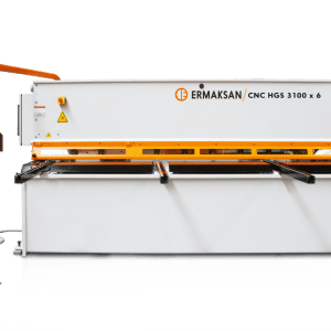 HGS - Hydraulic Swing Beam Shear Series